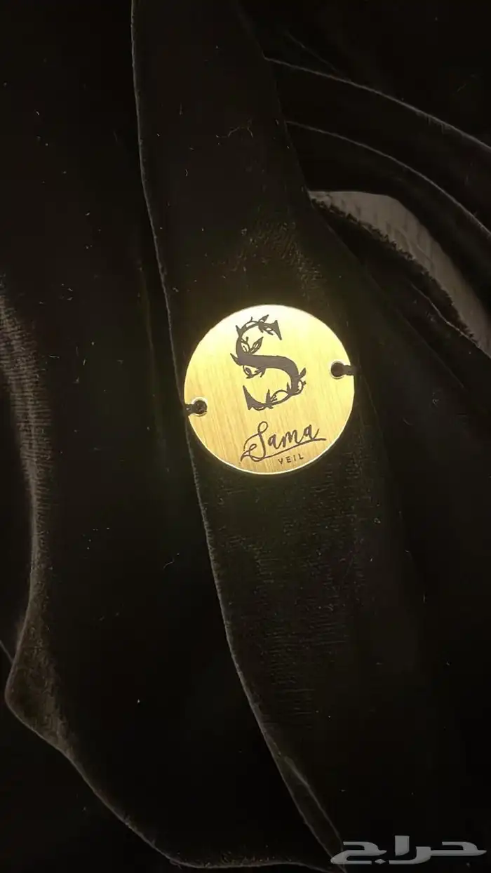 بوكسات اكياس عبايات اكياس فساتين شرايط اكواب أكياس شحن كروت 9