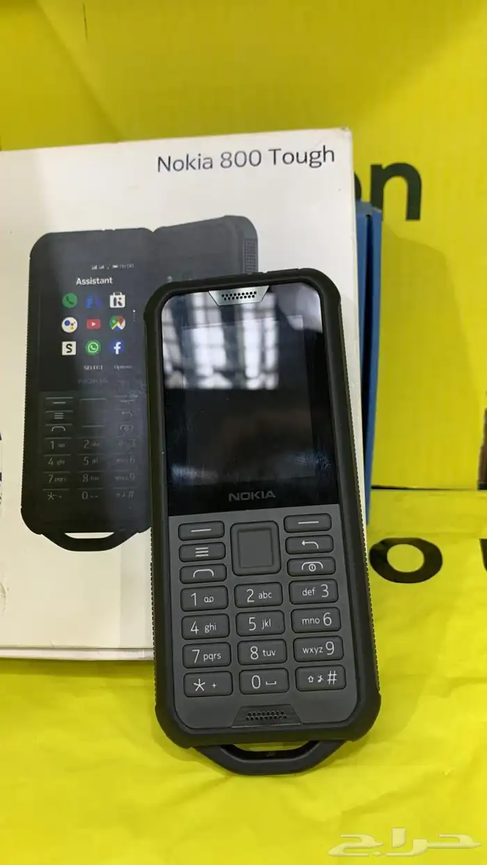 جوالات نوكيا مخزنه اصليه 1200-X2-N95 90