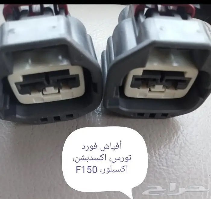 مراوح فورد ايدج تورس فليكس اكسدبشن 10
