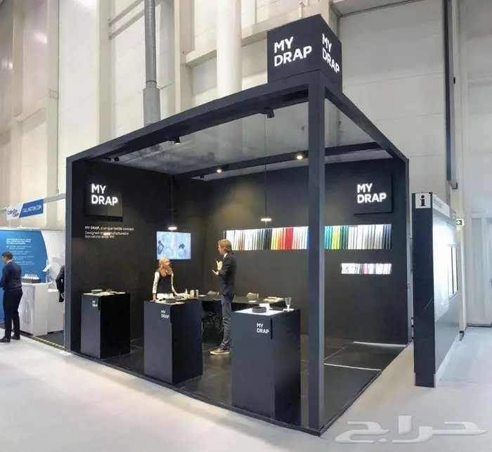 معارض والمؤتمرات تصميم و تنفيذ و إدارة الفعاليات 27