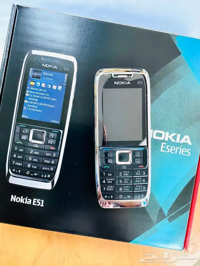 جوالات نوكيا مخزنه اصليه 1200-X2-N95 92