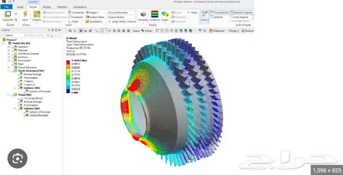 مدرس خصوصي تصميم CAD و Solidworks و Ansys 1