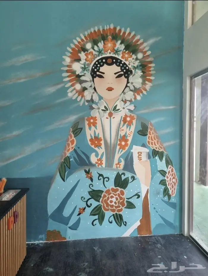 رسام جدران جيرافيتي 9