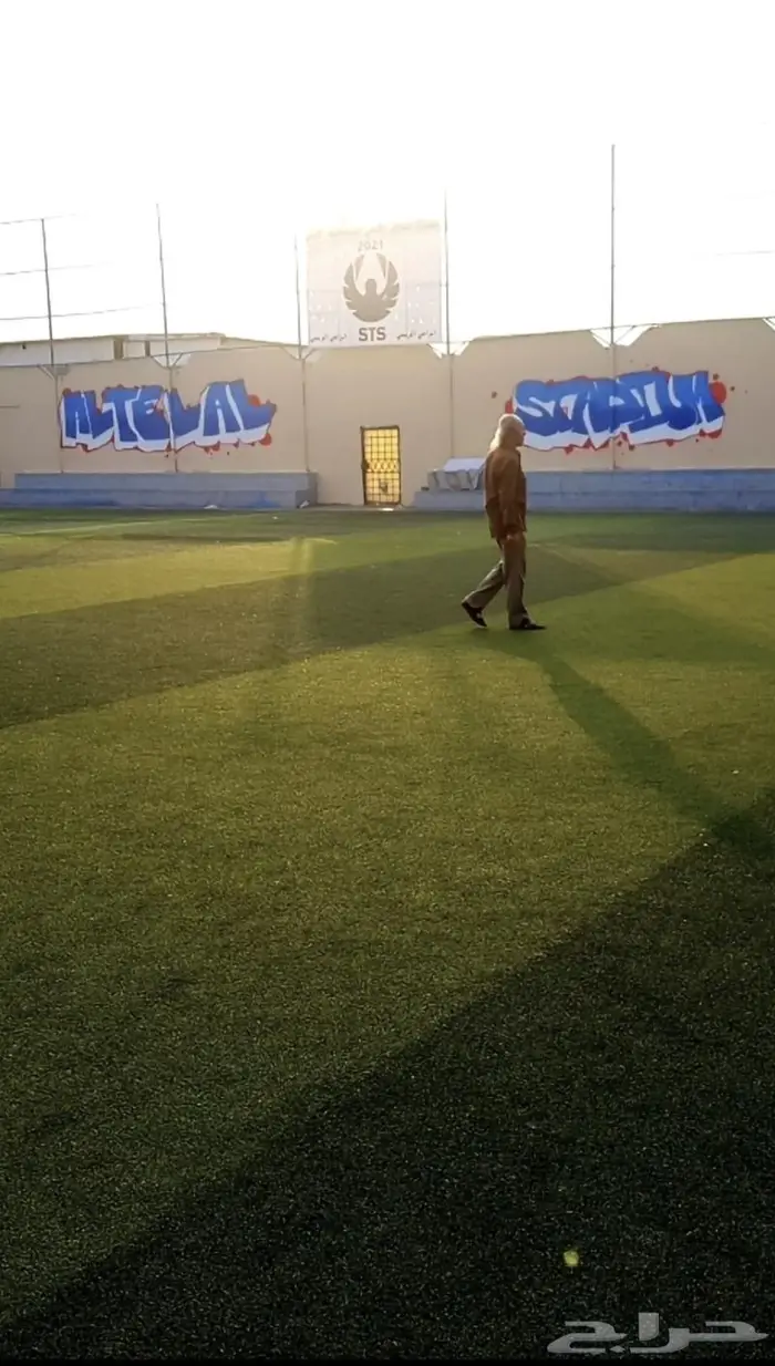 رسام جدران جيرافيتي 2