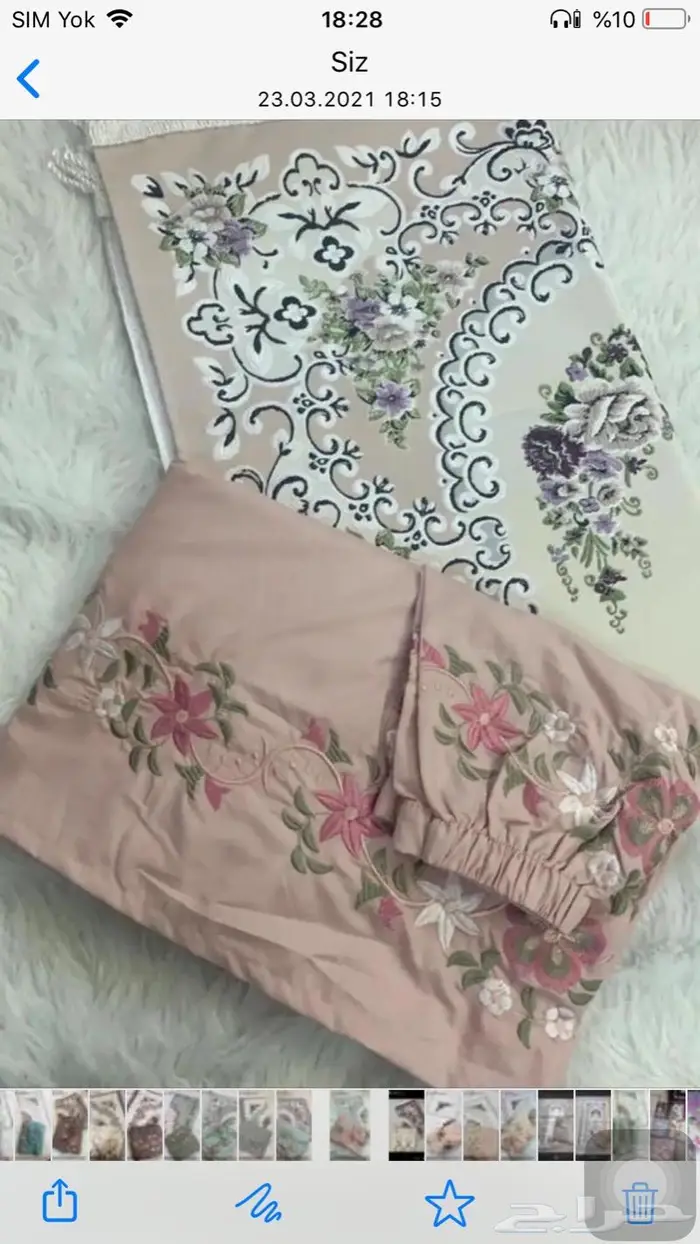 عروض على اطقم شراشف الصلاة 11