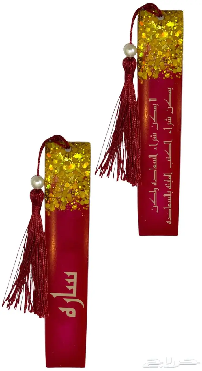 اطقم هدايا 3قطع 3