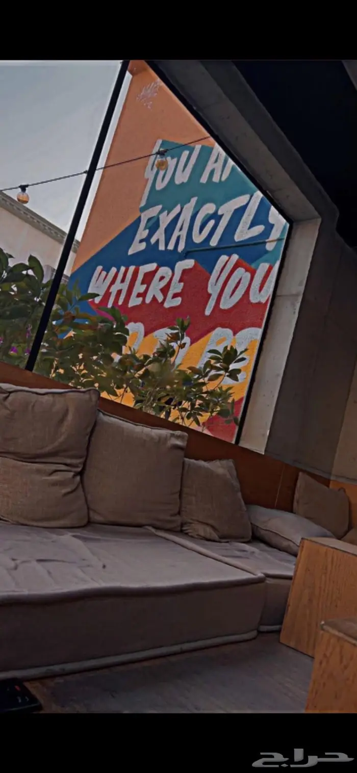 رسام جدران جيرافيتي 1