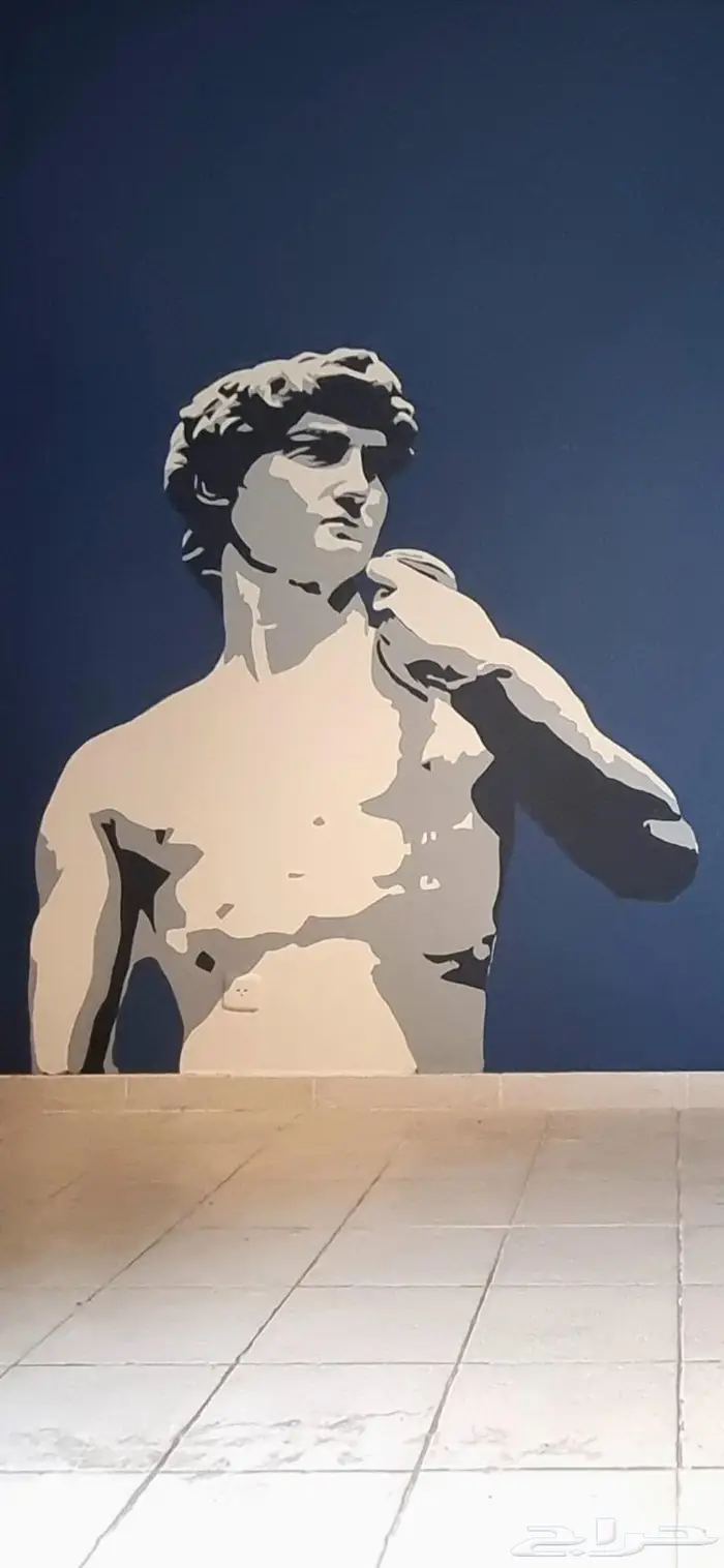 رسام جدران جيرافيتي 0