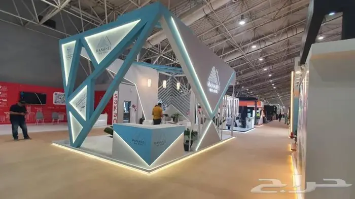 التنظيم المعارض و إدارة الفعاليات والمؤتمرات تصميم و تنفيذ 8