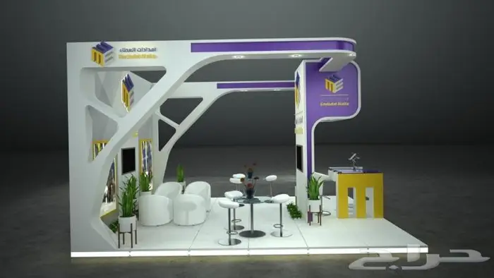 معارض والمؤتمرات تصميم و تنفيذ و إدارة الفعاليات 9