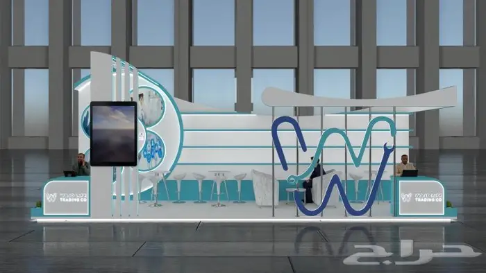 معارض والمؤتمرات تصميم و تنفيذ و إدارة الفعاليات 11