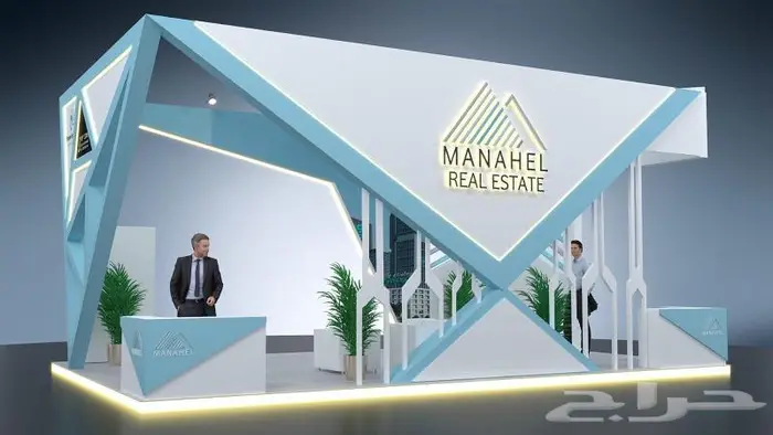 معارض والمؤتمرات تصميم و تنفيذ و إدارة الفعاليات 10