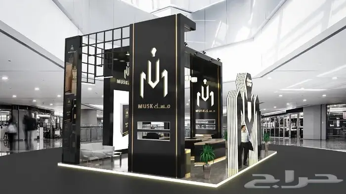 معارض والمؤتمرات تصميم و تنفيذ و إدارة الفعاليات 13