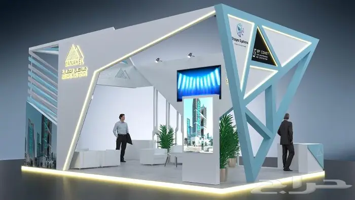 معارض والمؤتمرات تصميم و تنفيذ و إدارة الفعاليات 12