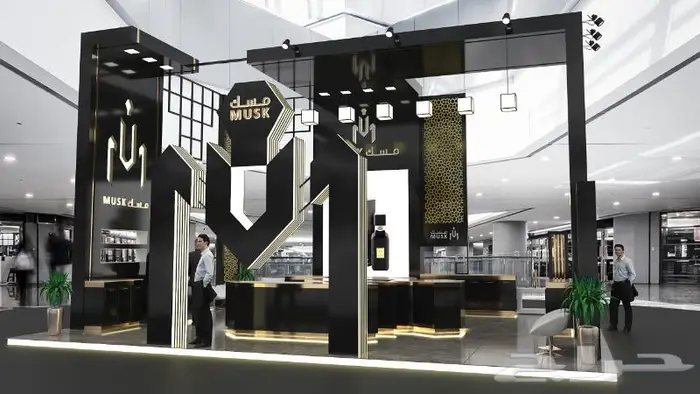 معارض والمؤتمرات تصميم و تنفيذ و إدارة الفعاليات 16