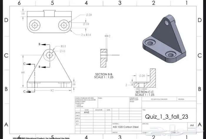 مدرس خصوصي تصميم CAD و Solidworks و Ansys 0