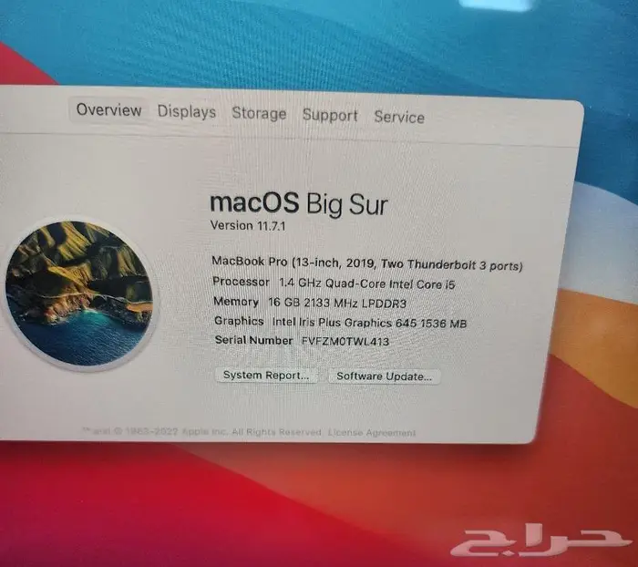 لابتوب ماك بوك برو 2