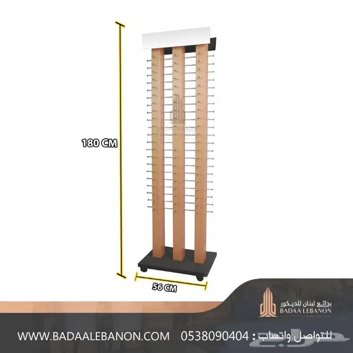 استاندات محل نظارات   عرض نظارات 1
