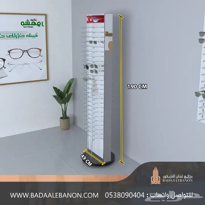 استاندات محل نظارات   عرض نظارات 5