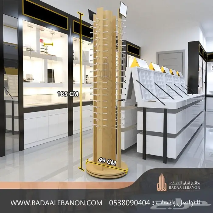 استاندات محل نظارات   عرض نظارات 6