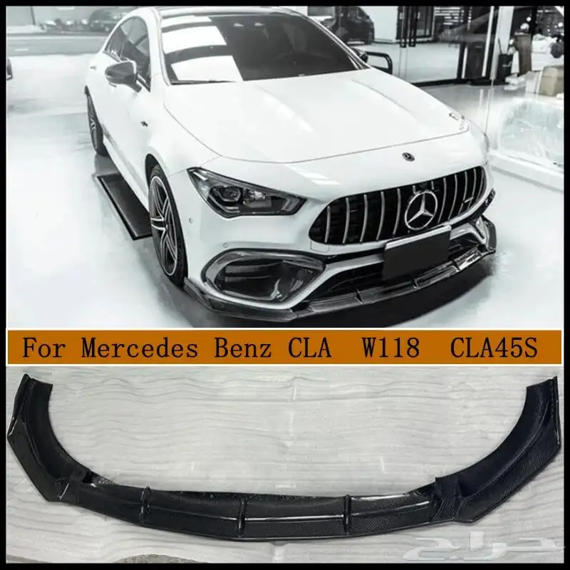 جناح ولحية امامية مرسيدس CLA  2019 2