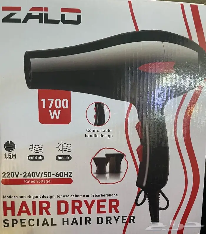 استشوار جديد 30 0