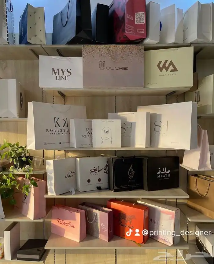 بوكسات اكياس عبايات اكياس فساتين شرايط اكواب أكياس شحن كروت 48