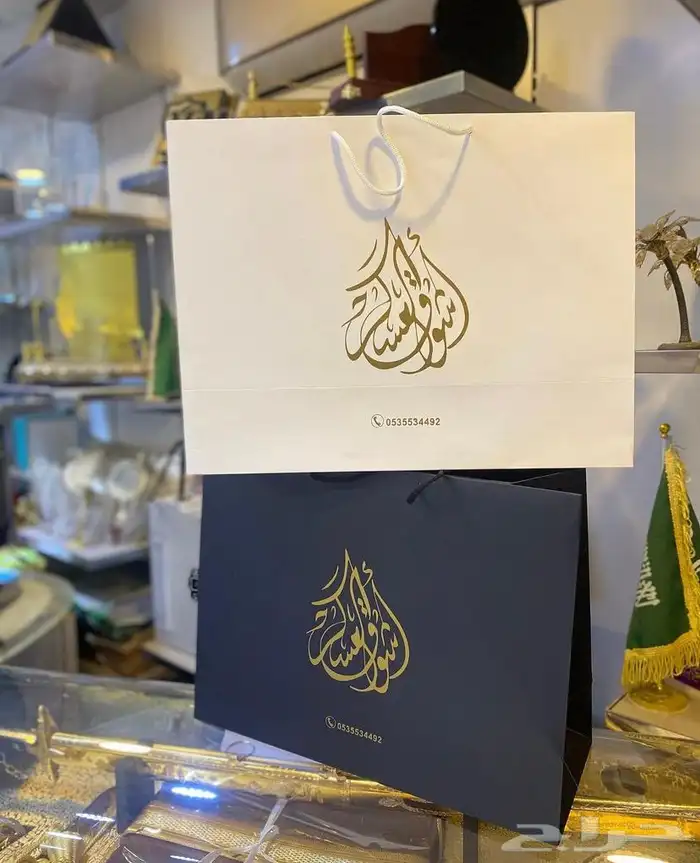 بوكسات اكياس عبايات اكياس فساتين شرايط اكواب أكياس شحن كروت 65