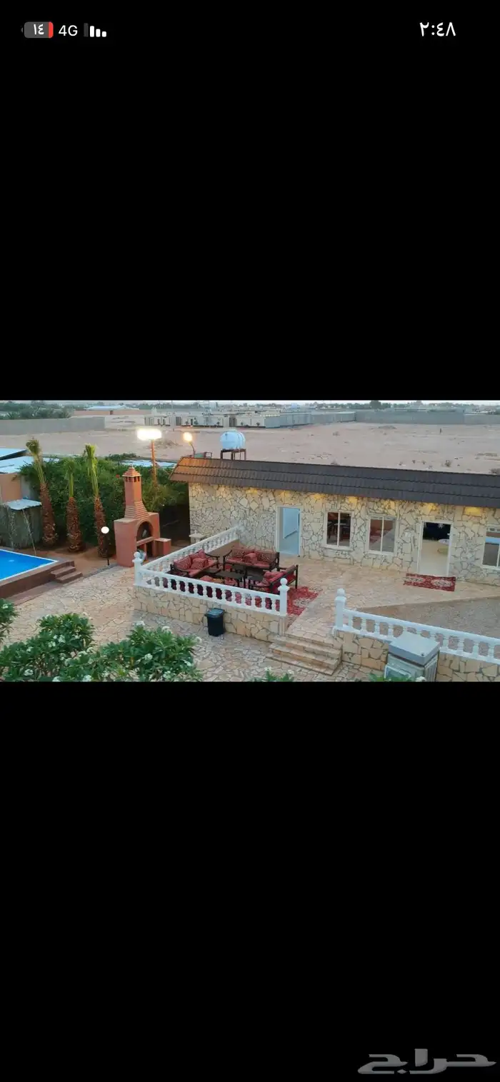 منتجع للايجار عروض 16