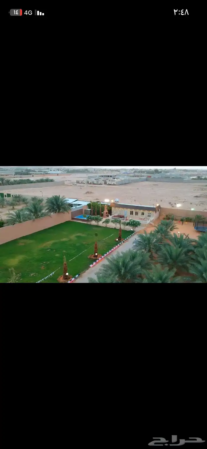 منتجع للايجار عروض 19