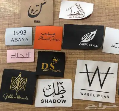 بوكسات اكياس عبايات اكياس فساتين شرايط اكواب أكياس شحن كروت 38