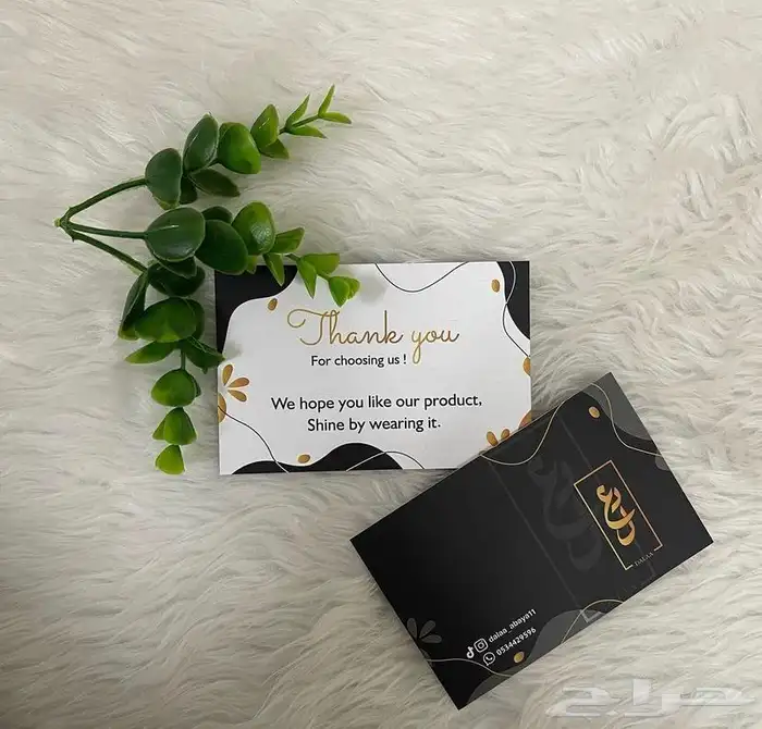 بوكسات اكياس عبايات اكياس فساتين شرايط اكواب أكياس شحن كروت 16