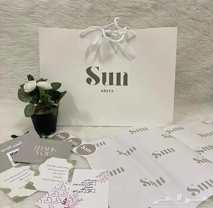 بوكسات اكياس عبايات اكياس فساتين شرايط اكواب أكياس شحن كروت 14