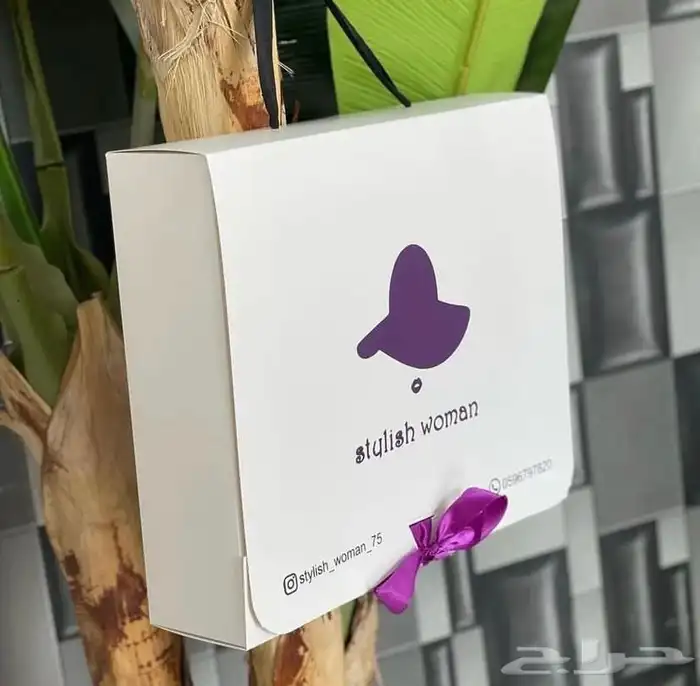 بوكسات اكياس عبايات اكياس فساتين شرايط اكواب أكياس شحن كروت 50