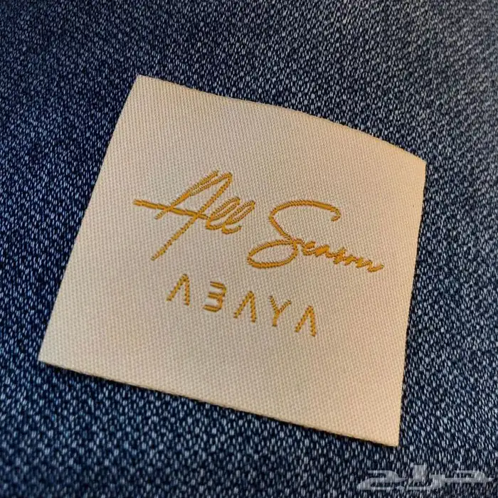 بوكسات اكياس عبايات اكياس فساتين شرايط اكواب أكياس شحن كروت 45