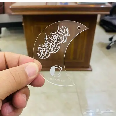 بوكسات اكياس عبايات اكياس فساتين شرايط اكواب أكياس شحن كروت 83