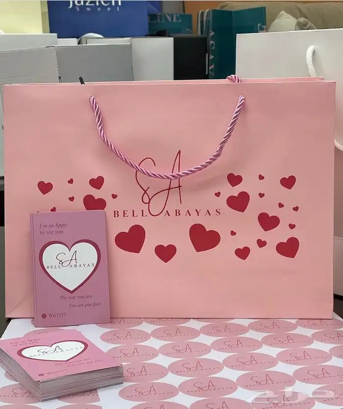 بوكسات اكياس عبايات اكياس فساتين شرايط اكواب أكياس شحن كروت 94