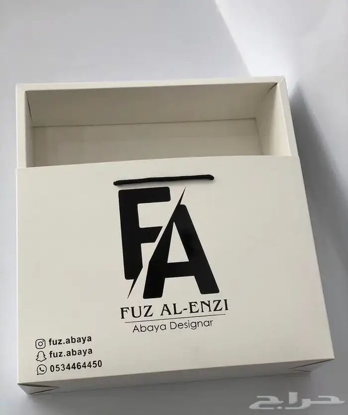 بوكسات اكياس عبايات اكياس فساتين شرايط اكواب أكياس شحن كروت 41