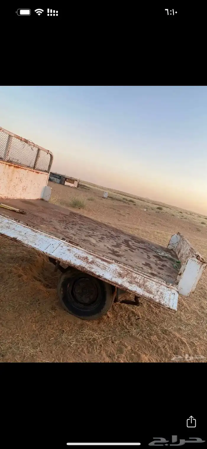 بذاره   قلص هدروليك 1