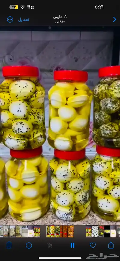 مقدوس نوعين بدنجان فاصوليا لبنه غنم جبن غنم خاثر غنم لبن غن 19