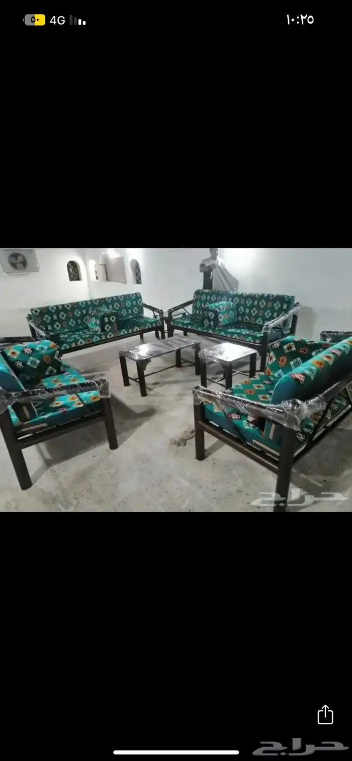 مركاز كراسي جلسات شعبيه 15