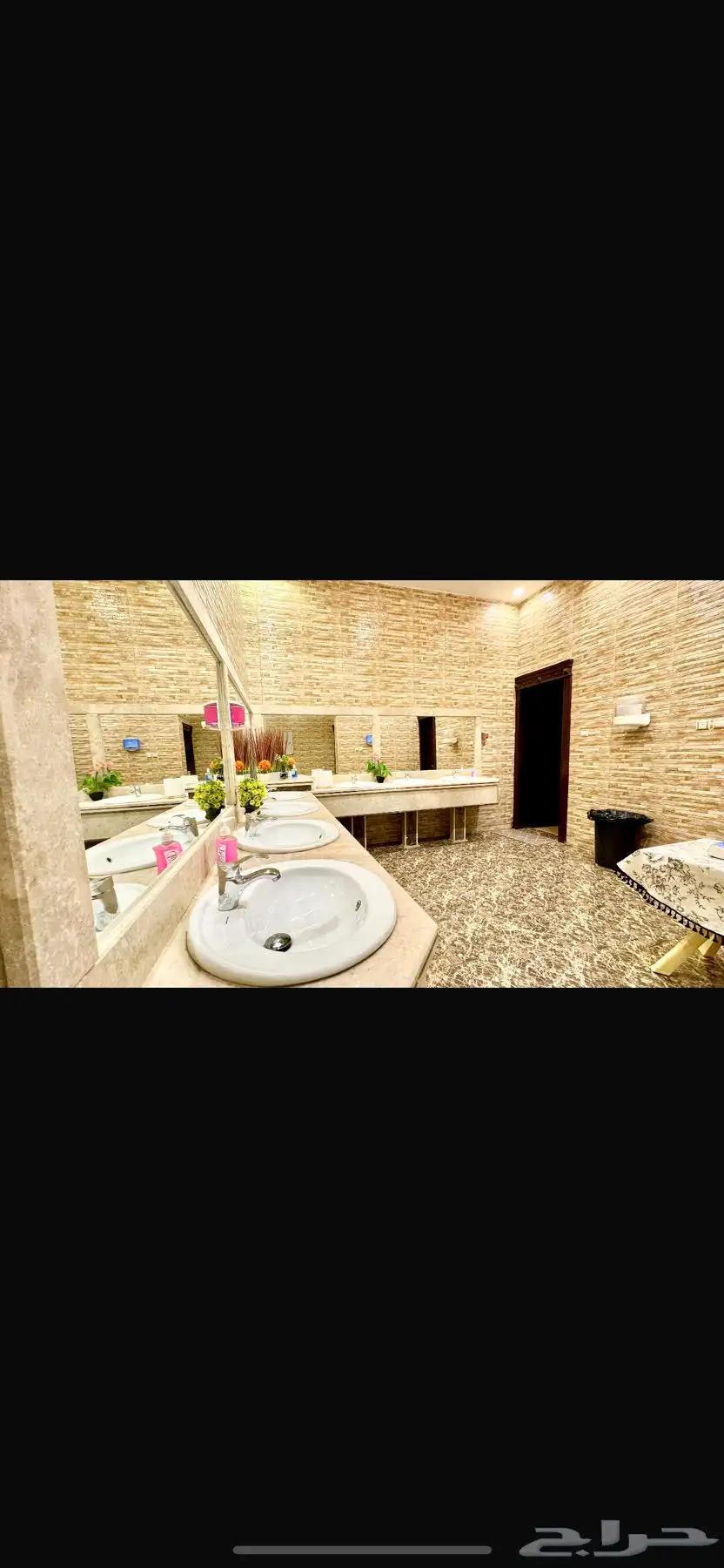 استراحة قاعة السحاب 12