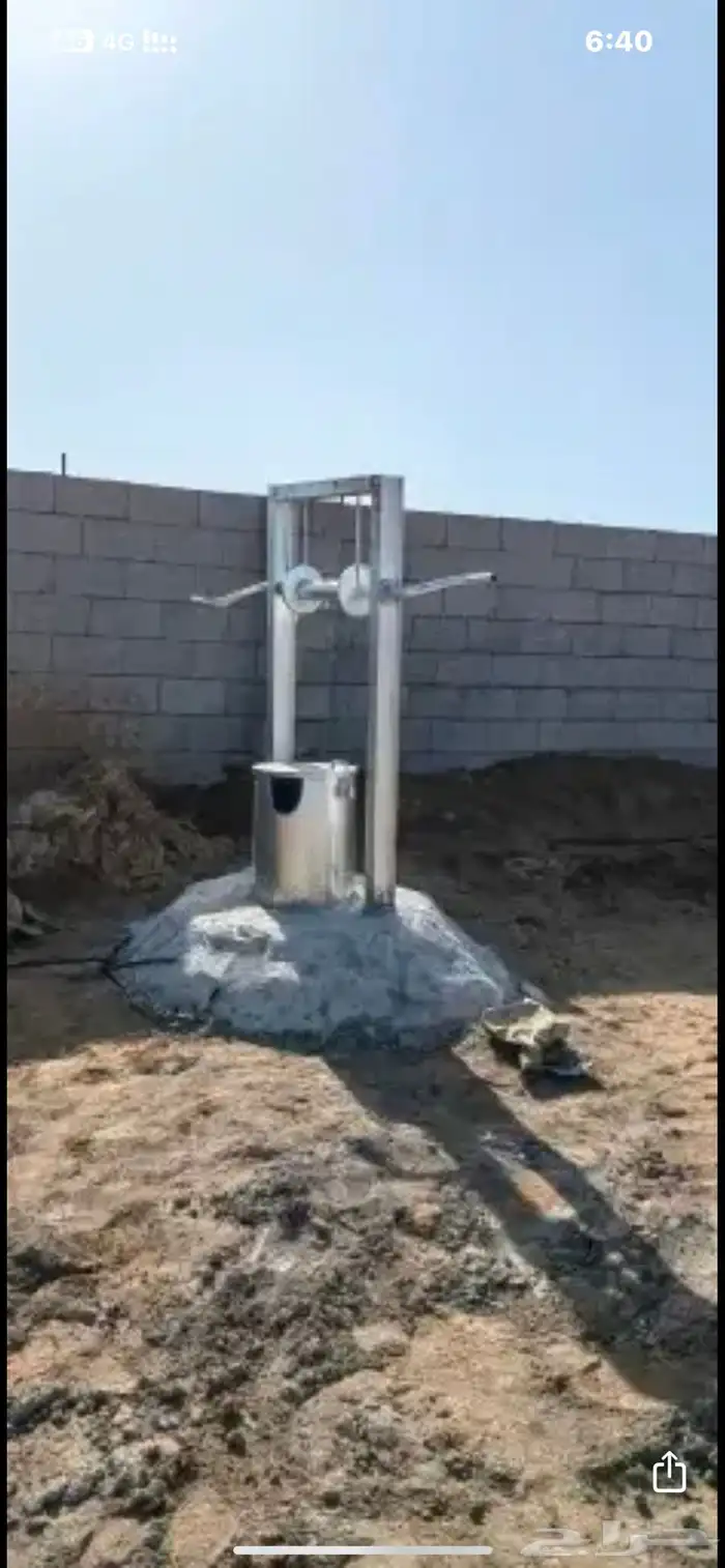 جهاز كشف عن المياه حديث جميع انحاء المملكه 0