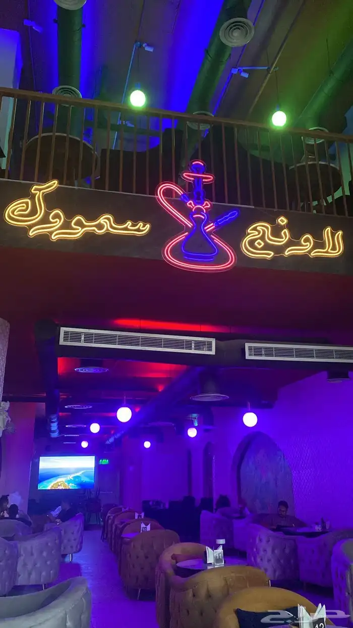 تصنيع وتركيب حرواف بارزه 6