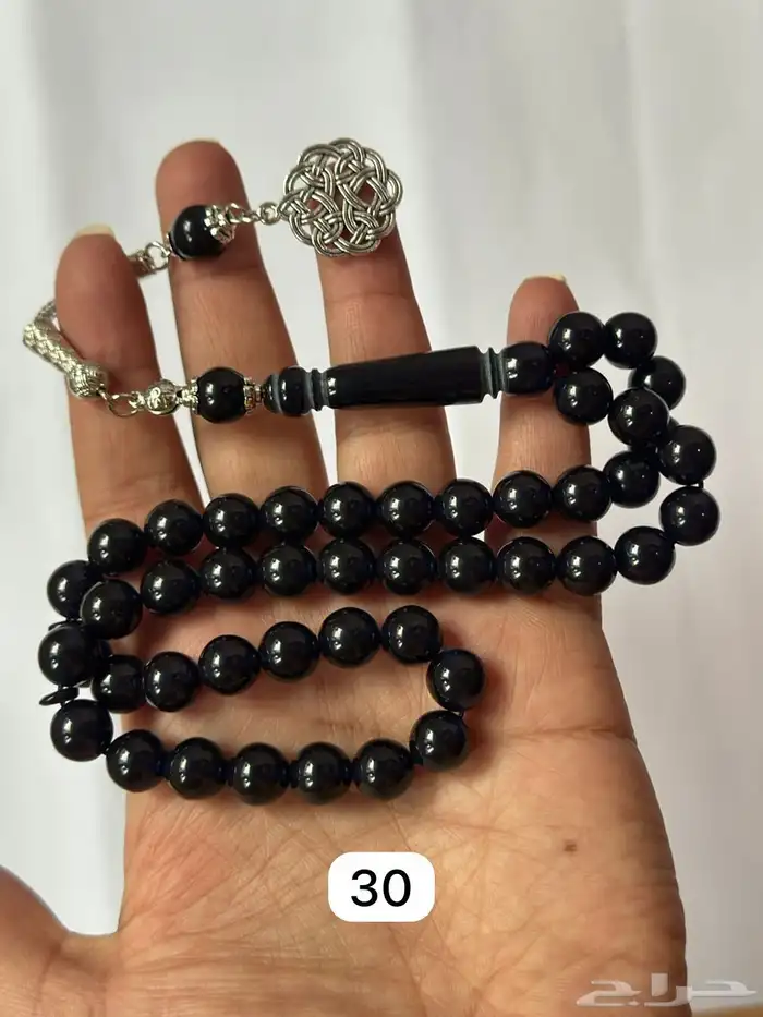 سبح بكلايت البيع بل جمله فقط التواصل وتس 22