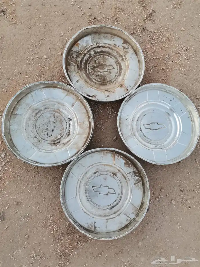 طياس جمس 4