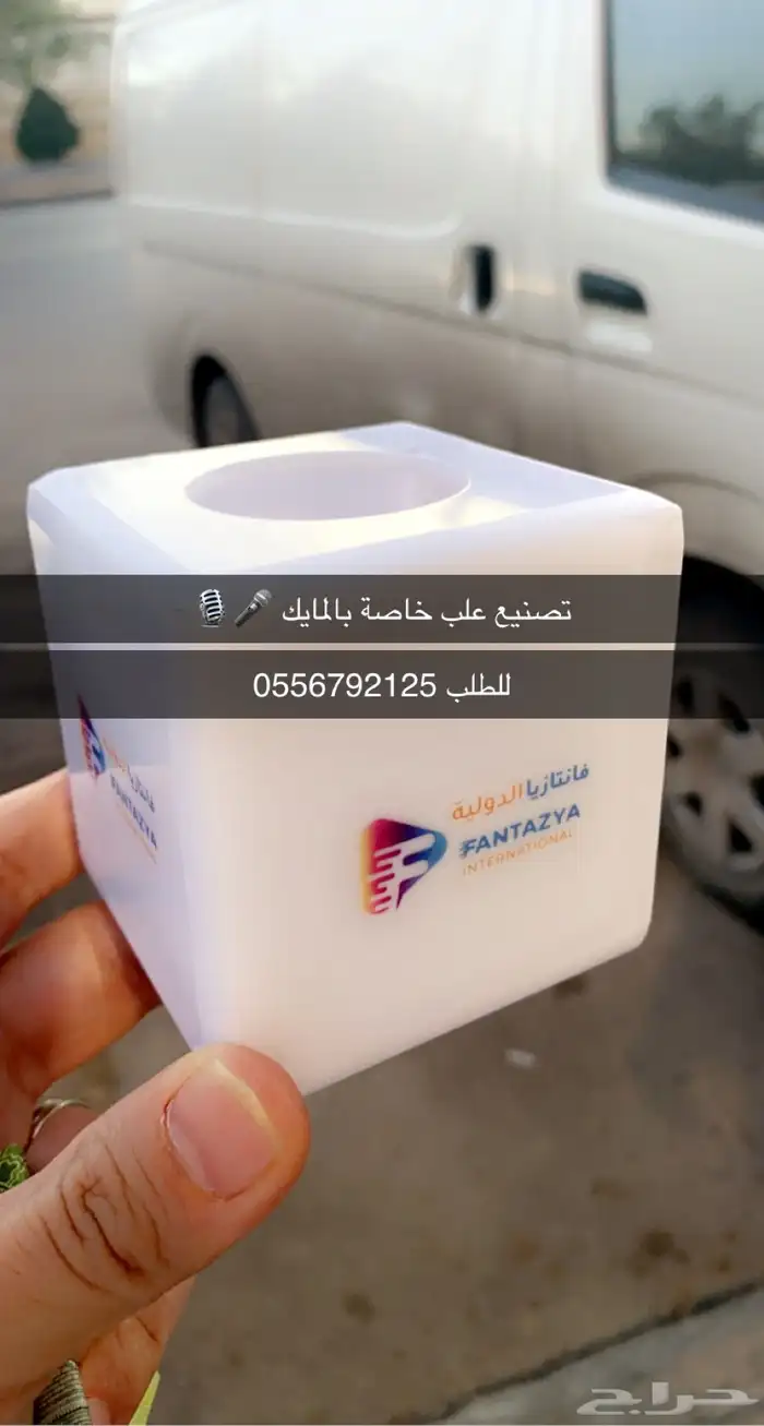 بوكسات اكياس عبايات اكياس فساتين شرايط اكواب أكياس شحن كروت 72