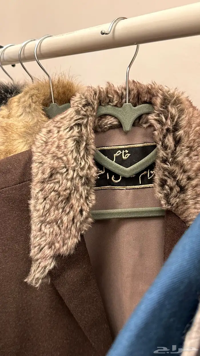 تفصيل سديريات وزي موحد (يونيفورم) 12