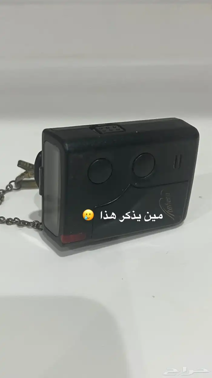 تراث 1