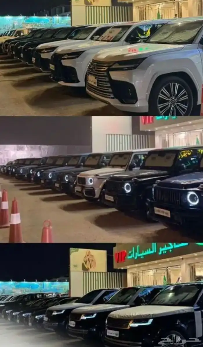 مرسيدس S الجوهره 2024 تأجير 2